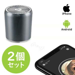 正規代理店　EWA Bluetooth スピーカー A107S ステレオペアリング用(同色2個セット...