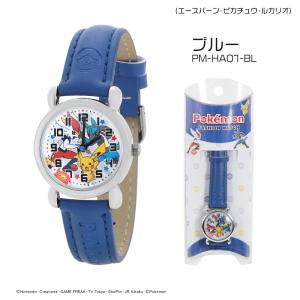 現品特価 ピカチュウ トゲピー 腕時計 ポケモン コロコロコミック ポケットモンスター 腕時計 当時物 電池切れ 即納可能箱ボロ特価 楽器 手芸 コレクション コレクション 趣味 Www Writeawriting Com
