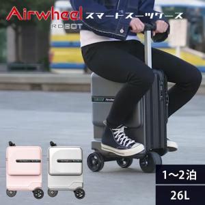 AirWheel エアホイール ROBOT スマートスーツケース SE3MiniT スーツケース 機内持込 耐荷重110kg 日本総代理店 旅行 国内 国外 出張 動く 乗れる 座れる 帰省｜shop-r