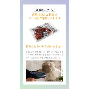 体感-10℃ コカゲル 風通る ナチュライク ...の詳細画像2
