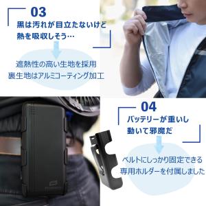 2026年 空調作業服 最大30時間 2000...の詳細画像4