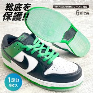 Jordan NIKE AIR JORDAN 1 RETRO HI OG FEARLESS white/black