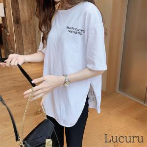レディース Tシャツ 半袖 スリット入り トップス 夏 白 黒 クルーネック きれいめ