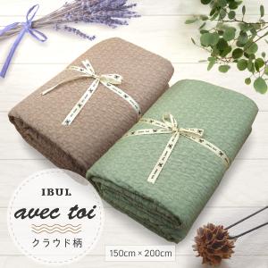 イブル クラウド柄 キルティングマット 150×200 韓国布団