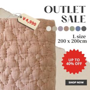 アウトレット イブル クラウド柄 キルティングマット
