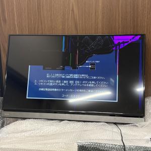 AQUOS SHARP フルHD液晶テレビ 40V型 (2015〜2016年製) 中古 LC-40H30