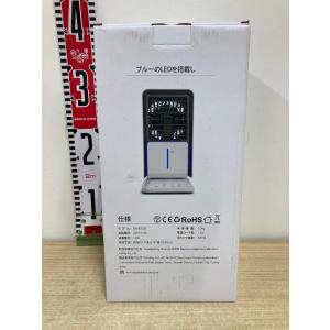 【・未使用】多機能超音波冷風機 DH-KTS0...の詳細画像2