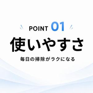 シャーク 掃除機 Shark EVOPOWER...の詳細画像3