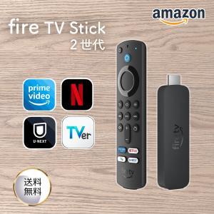amazon ファイヤースティック Fire TV Stick 4K Max(マックス)第 amazon ファイヤースティック Fire TV Stick 4K Max(マックス)第