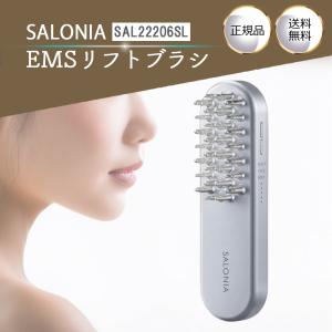 HAKKO miroku brush ミロクブラシ ブラック 電動頭皮ブラシ EMS HAKKO miroku brush ミロクブラシ ブラック 電動頭皮ブラシ EMS