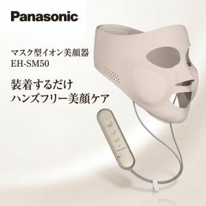YA‐MAN メディリフト EP-14BB （ブラック） MediLift 美顔器 - 最安値