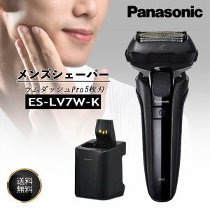 ラムダッシュ Panasonic パナソニック ES-LVK8-K メンズ ラムダッシュ Panasonic パナソニック ES-LVK8-K メンズ