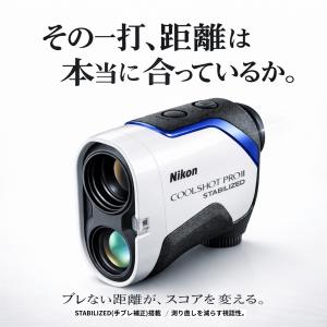 キャノン パワーショットゴルフ Canon PowerShot GOLF レーザー距離