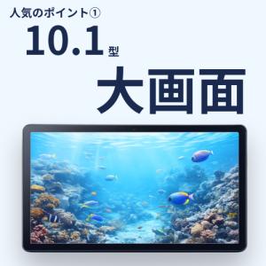 NEC タブレット 10.1型 メモリ4GB ...の詳細画像2