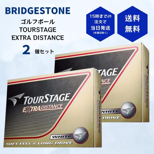 BRIDGESTONE ゴルフボール ツアーステージ エクストラディスタンス ホワイト 12球 × ...