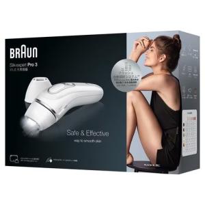 ブラウン 光美容器 シルクエキスパート Pro...の詳細画像2