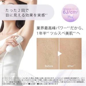 Braun ブラウン PL5268 シルクエキ...の詳細画像5