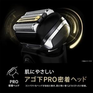 ブラウン シリーズ9 SPORT+ 9360c...の詳細画像3