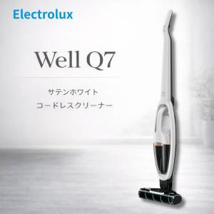 エレクトロラックス コードレス掃除機