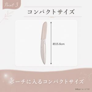 パナソニック フェイスフェリエ ES-WF53...の詳細画像5