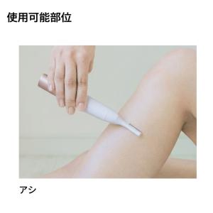 パナソニック フェリエ ボディシェーバー フェ...の詳細画像5