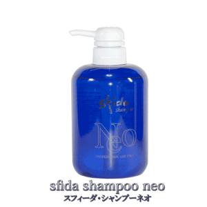 リラスキン アロマの香 養毛剤 relaskin 150ml マインドフィットネス