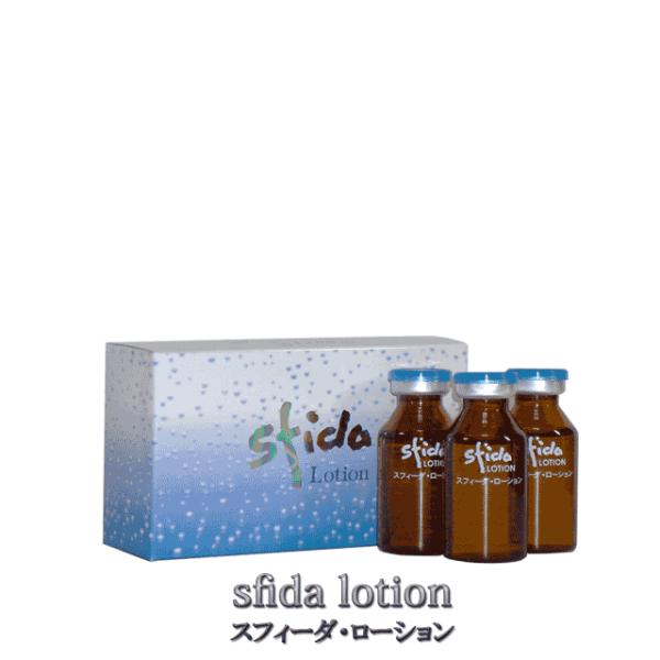 sfida lotion(スフィーダ・ローション)