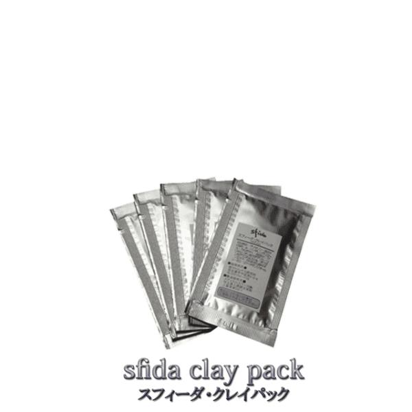 sfida clay pack(スフィーダ・クレイパック)