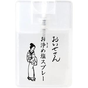 正規品】 アンダーシンクタイプ 浄水器カートリッジ（取替用