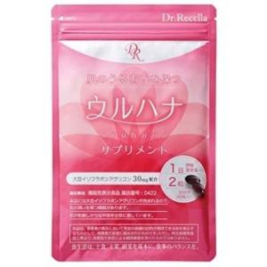 ノンリ NMN200プラス 30粒入り : shop-riri - 通販 - Yahoo!ショッピング