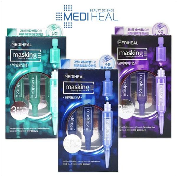 メディヒール アンプル MEDIHEAL マスキング レイヤリング アンプル 4ml 3本入り オル...