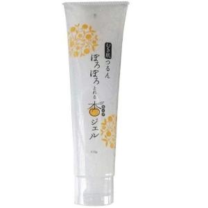 角質とり スキンケア ジェル  洗顔料 ピーリング ピーリングジェル フレージュ ぽろぽろとれる杏ジェル 110g