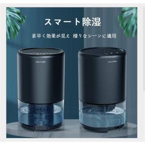 オールシーズン使えるコンパクト除湿機 衣類乾燥 コンプレッサー式