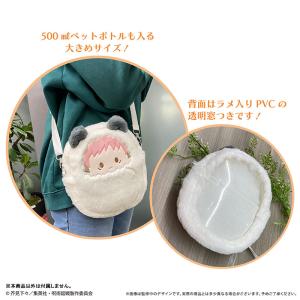 【呪術廻戦】くるみたぴぬいポーチ 五条悟[タピオカ]の詳細画像2