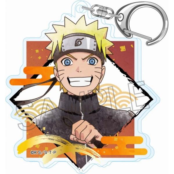 【NARUTO-ナルト- 疾風伝】アクリルキーホルダー -忍の軌跡- うずまきナルト B【ネコポス対...