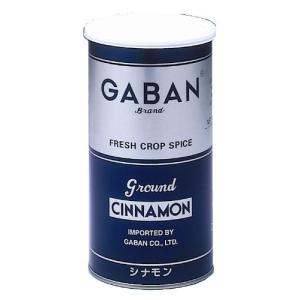 ギャバン シナモン パウダー 300g スパイス ハウス食品