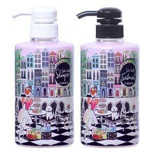 ユーレルム シャンプー 500ml &amp; トリートメント 500ml  モイストケア アフタヌーンティータイム