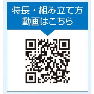 ブース 間仕切り 感染対策 イベント ニチベイ...の詳細画像2
