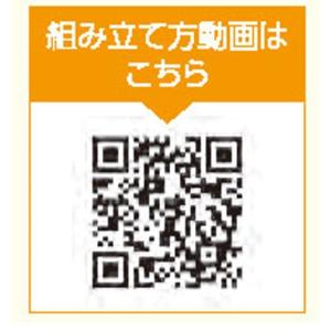 ブース 間仕切り 感染対策 イベント ニチベイ...の詳細画像5