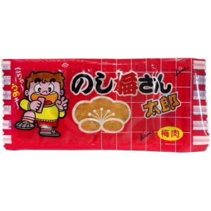 菓道 のし梅さん太郎 ×60 駄菓子 お菓子 珍味 おつまみ 業務用