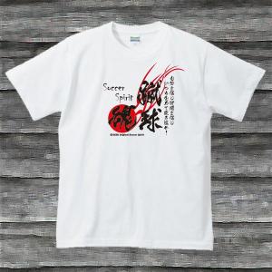 サッカーオリジナルTシャツType2ホワイト : SHOP SEED - 通販 - Yahoo