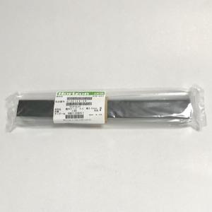 ホリゾン 製本テープ A4-30（100枚）｜shop-seibu