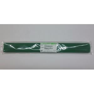 ホリゾン PC-45用カッティングスティック CS-45(10本)