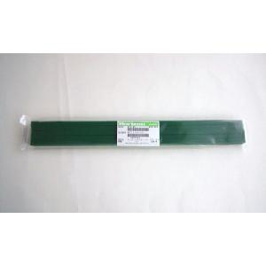 ホリゾン APC-45用カッティングスティック CS-45A(10本)