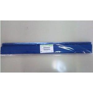 ホリゾン APC-61用カッティングスティック CS-61(10本)