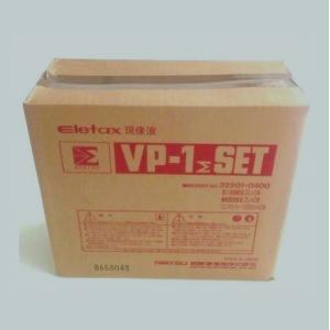 岩通 エレファクス Vエッチ液 1L : 印刷資材イノウエ - 通販 - Yahoo 