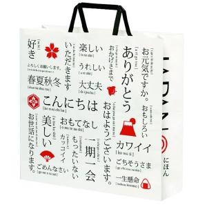 手提げ袋 HV68 桃山(和風)(小) 50枚 : SEIBU WEB SHOP Yahoo!店 - 通販