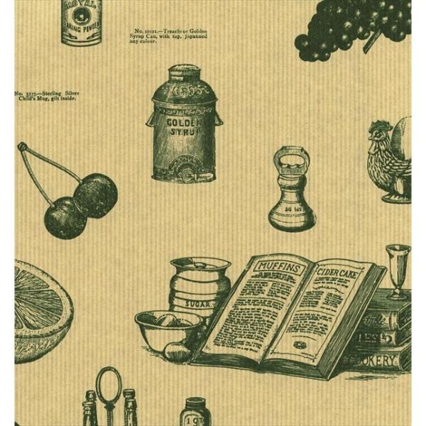 ラッピングペーパー(包装紙) シルバースミス(銀細工師) ハトロン半才判 500枚