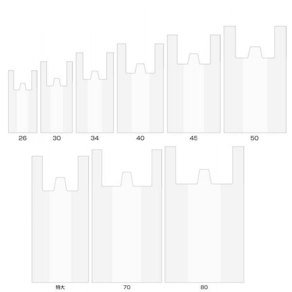 手提げ袋 強化ハイバッグ(乳白色) 34(大) 1000枚