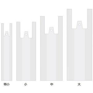 ポリ袋 Ｕバッグ 小 500枚｜shop-seibu